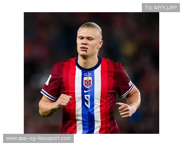 世界杯哈兰德是否会在第一轮就带来力量爆点？